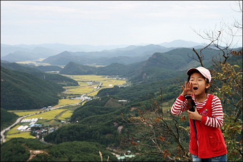 유격훈련도 하고 메아리도 부른 즐거운 산행