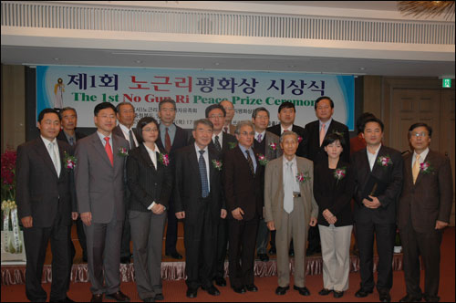 <시사투나잇> 막방 7시간 전 인권평화상