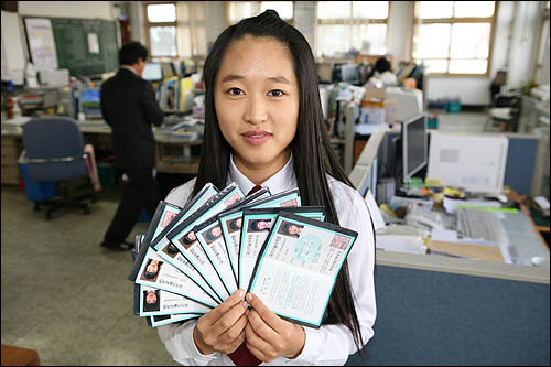 지게차운전에 자동차정비...앗, 여학생이네