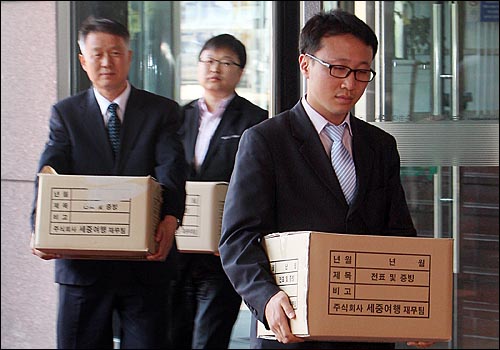 이재찬 전 세중나모여행 대표, 3월 사임 이유는?