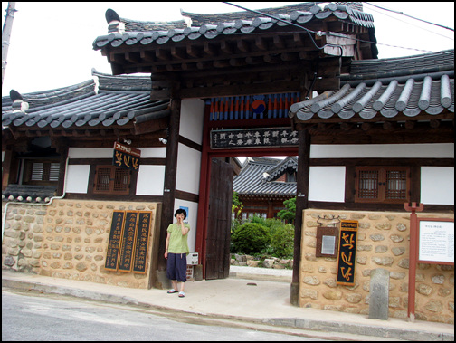 100년 된 한옥, 전주 학인당에서의 하룻밤