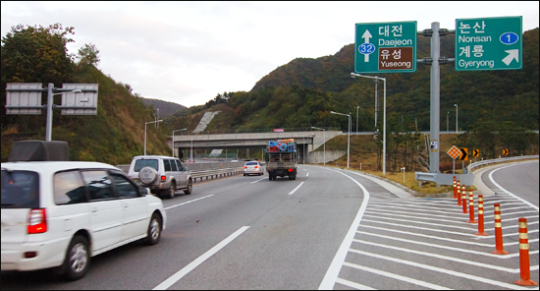 전국체육대회 첫날부터 눈살 찌푸려져