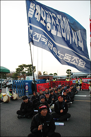 충남 노동자 50여명, 닷새동안 창원 원정투쟁 벌인 까닭?