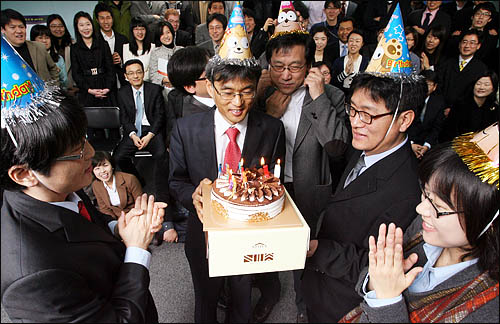 낚시질 말고 잘 꼬셔봐, 오마이답게