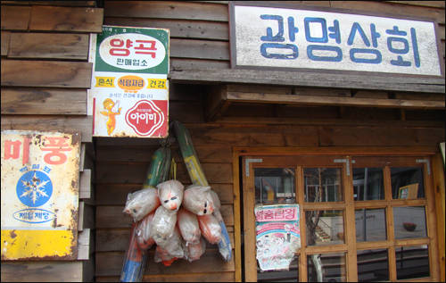 청계천에 물만 보러 가시나요?