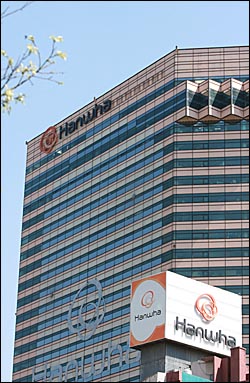 한화, 천안함 승조원 유가족 채용한다