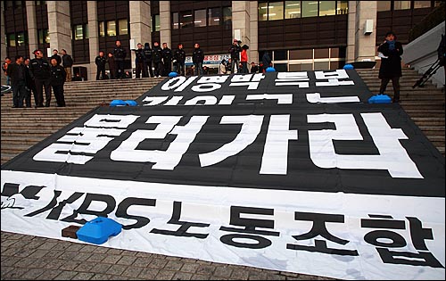 KBS의 하나회인 수요회를 아시나요