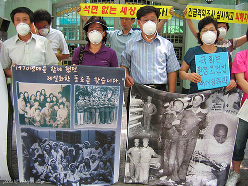 건설노동자 석면수첩 발급 10년에 8명