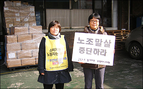 주연테크는 어떻게 컴퓨터를 싸게 팔았나
