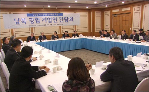 줄도산 위기 경협기업들 정부도 살인자