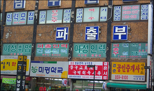 쌀이 남는데도 끼니 거르는 사람들...뭔가 이상해