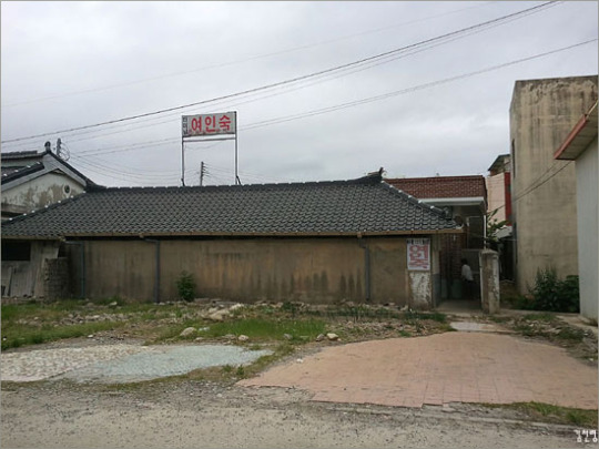 암뽕국밥·새끼보국밥...메뉴 보고 깜놀