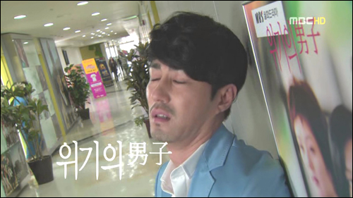 홍자매표 로맨스, 여전히 통했나요? 띵똥!