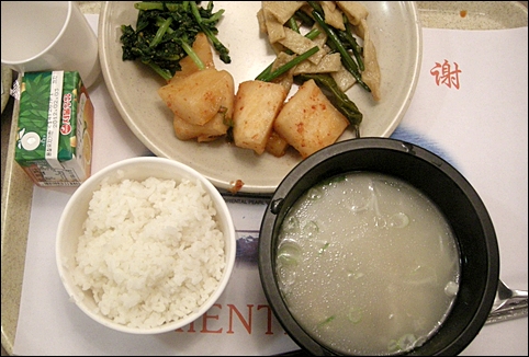 입에 착착 감기는 북한산 쫀득이, 끝내줘요!