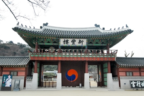 정조, 신풍루에서 강한 군주되길 다짐했다