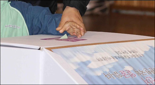 경남, 출구조사 결과 새누리당 크게 앞서