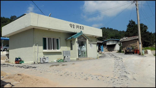 막걸리가 샘솟는 바위, 맛 한번 보러 갈까