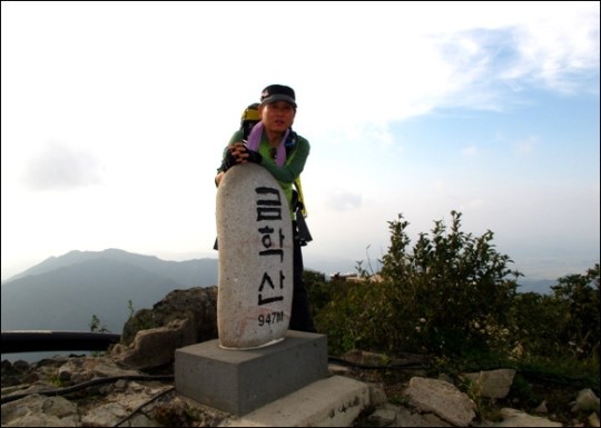 6·25전쟁 상기하며 오른 금학산 947m