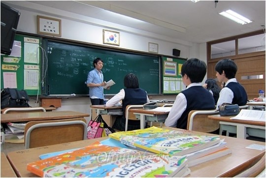 꿈의 교실 성남 은행중학교에서 무슨 일이?