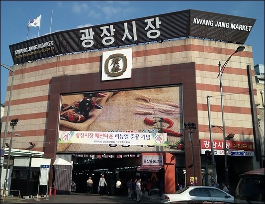 아이들 한복 사러 마트 가지 마세요