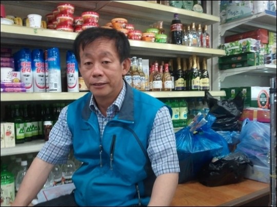 세금낭비국민 생명보호... 평화의 댐 보강공사 논란