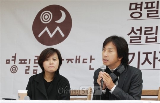 명필름 문화재단은 영화사업 효율성 위한 시스템