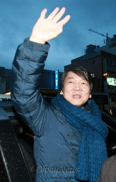 나경원, 안철수와 같은 열차에 탔다