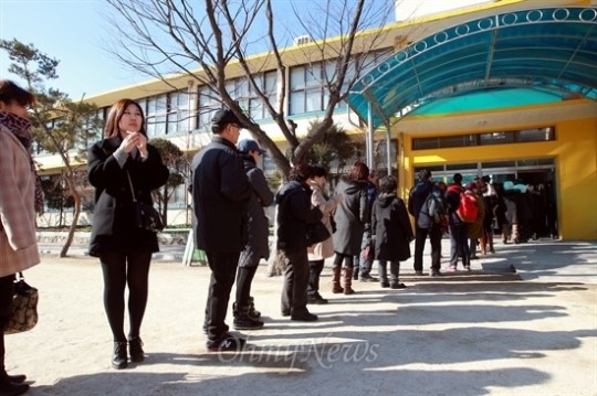 오후 6시까지만 도착하면 됩니다