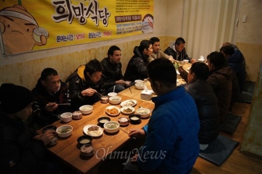아듀~ 대구희망식당, 하지만 다시 시작이다
