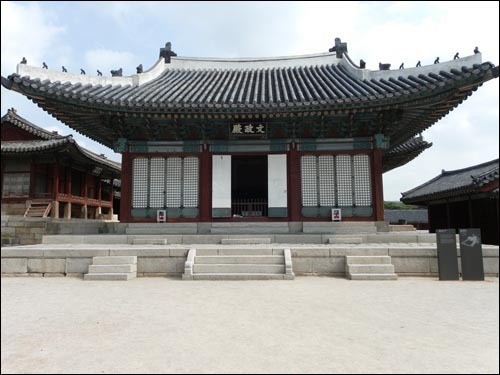 박근혜, 사도세자를 두 번 죽이지 말기를...