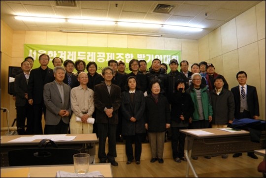 100만원 아까워? 그래도 상조회사 갈아타는 이유