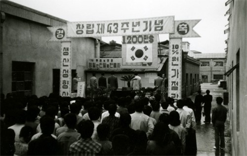 내가 전두환 노리개였다고? 그게 아냐!