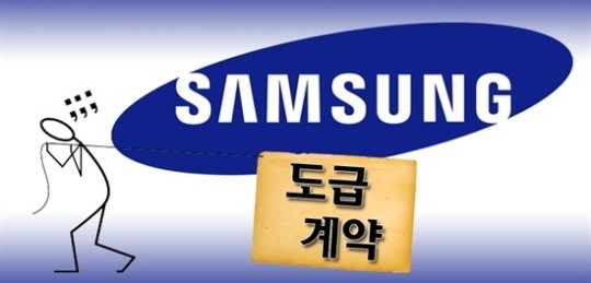 왜 삼성만 때리나? 딴 데도 그러는데 위장도급 의혹 억울하다는 삼성서비스