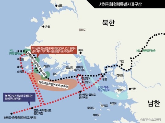 해주특구·공동어로 했으면 북한이 연평도 포격 못했다