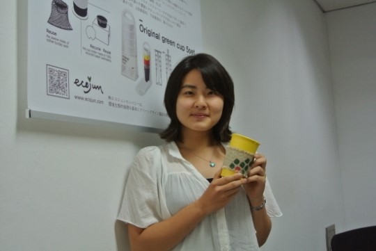 해외 어워드 수상 휩쓴 컵, 사연이 감동입니다