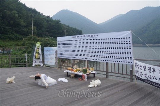 남한 최대 민간인 학살터 대구 가창골 위령제 열려