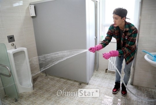 Netizen Reaction to D.O casting in new drama + EXO ...