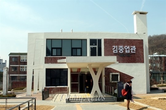 유유산업 공장, 김중업박물관으로 변신하다