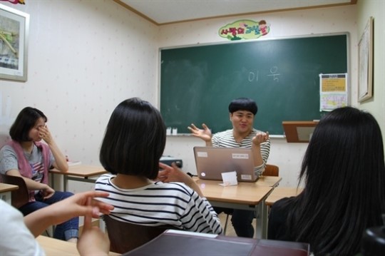 하늘꿈학교로부터 온 편지 꿈이 있어요