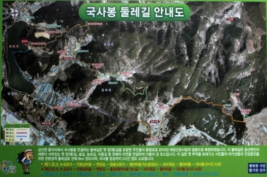 이런 게으른 놈!... 이 말 듣기 전에 와보세요
