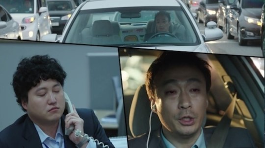 미생, 그 안에 담긴 보통 사람들이 먹먹하다