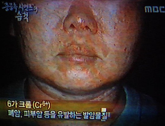 시멘트 회사 사장님, 이 숟가락으로 식사 하실래요?