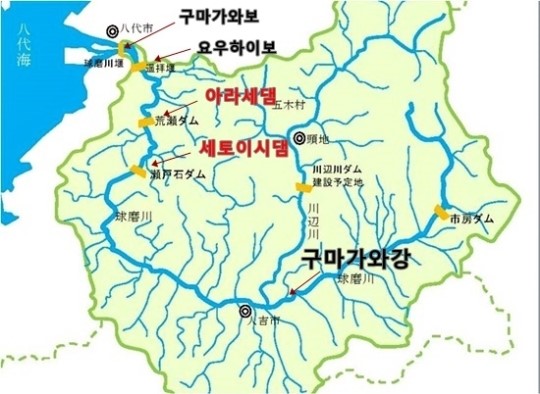 이곳, 4대강 자찬 MB가 보면 뭐라고 할까요?