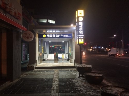 분당선 매교역, 개통 1년 넘었는데 여전히 썰렁