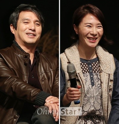 [오마이포토] 경숙이, 경숙아버지 황영희, 조재현은 동네오빠