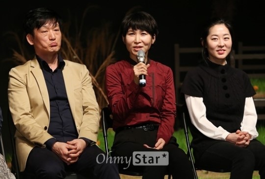 [오마이포토] 경숙이, 경숙아버지 권지숙, 천상여자 천상배우