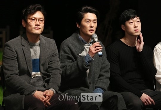 [오마이포토] 경숙이, 경숙아버지 이호열, 네가지하느라 바뻐