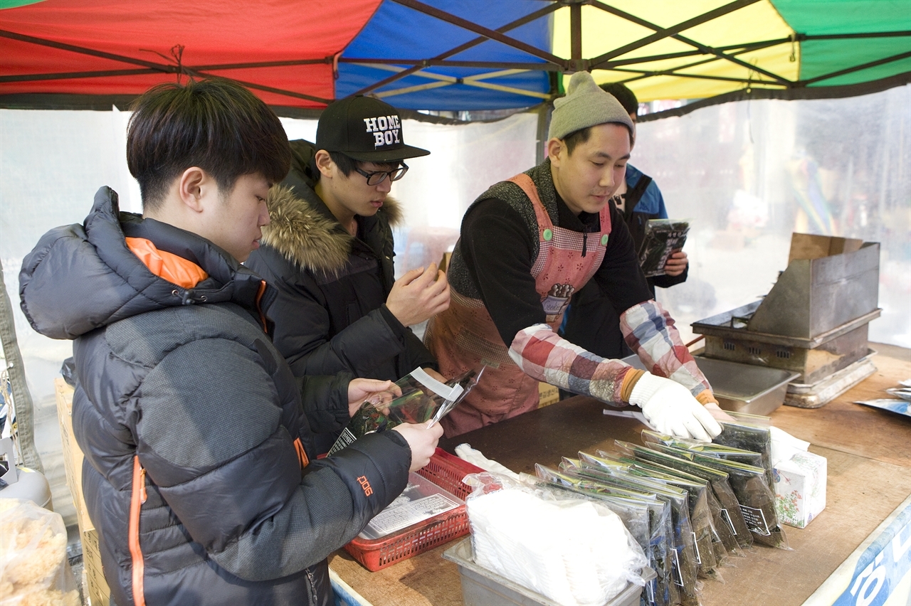 갑자기 정규직 통보?... 됐다, 난 계속 김 구울란다