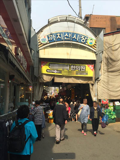 전세천국이 따로 없네... 맞은편 모텔만 아니면