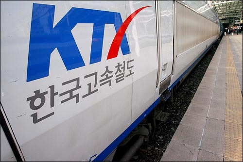 KTX 안전담당은 한 명... 대법원의 위험한 판결